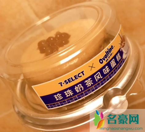 711阿华田珍珠奶茶风味蛋糕多少钱好吃吗1