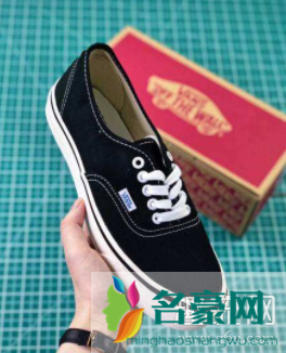 vans安纳海姆是什么意思 vans安纳海姆和aut有什么区别