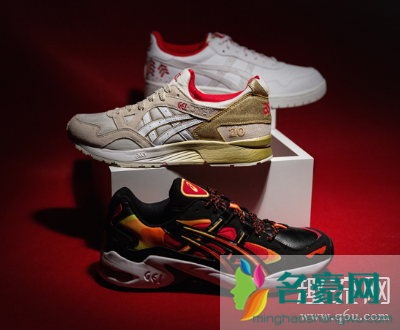 ASICSTIGER CNY烟花爆竹系列发售 亚瑟士和鬼冢虎有什么区别