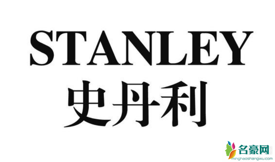 stanley是什么牌子 星巴克联名stanley杯子发售信息