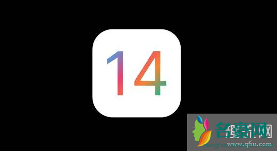 iOS14 Beta2升级更新了什么内容？有哪些功能，还占内存吗？