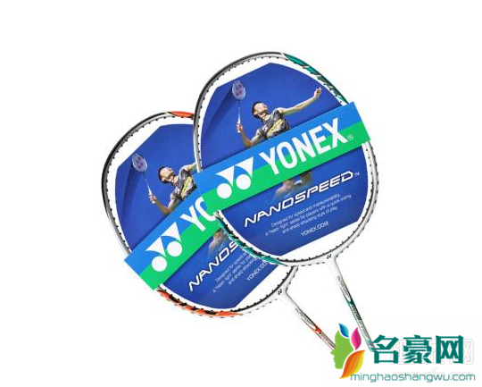 yonex是什么品牌 yonex真伪怎么查询