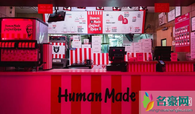 Human made是什么牌子档次 国内怎么买HUMANMADE