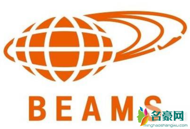 BEAMS怎么读 BEAMS品牌中文是什么