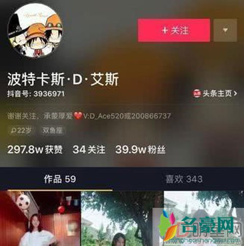 莉哥被男友杀害视频真的吗 绿婊脸:世界上竟然有这么美的笑容