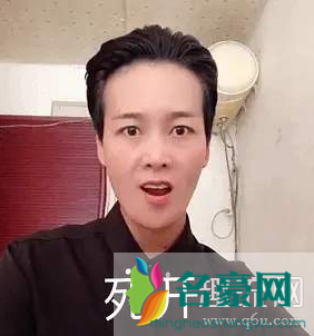 漫雪姐是什么梗 漫雪姐喜欢女生吗