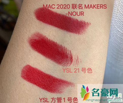 mac2020子弹头金管NOUR ARIDA口红试色，不挑皮的复古红！4