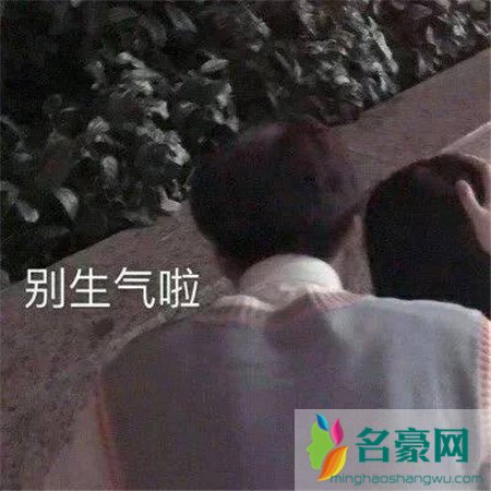 干饭人情侣头像两个小孩最新版2