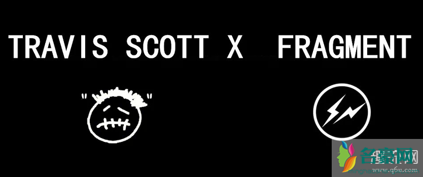 鞋王塔克爆料Travis Scott x fragment design即将发售,这得多少钱才买的起呀!