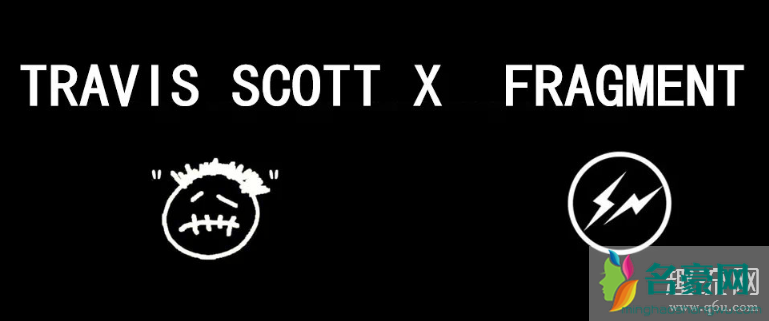 鞋王塔克爆料Travis Scott x fragment design即将发售,这得多少钱才买的起呀!