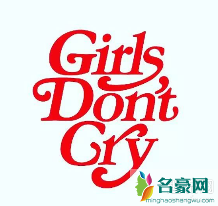 girls dont cry是什么牌子价位如何 girls dont cry是什么字体