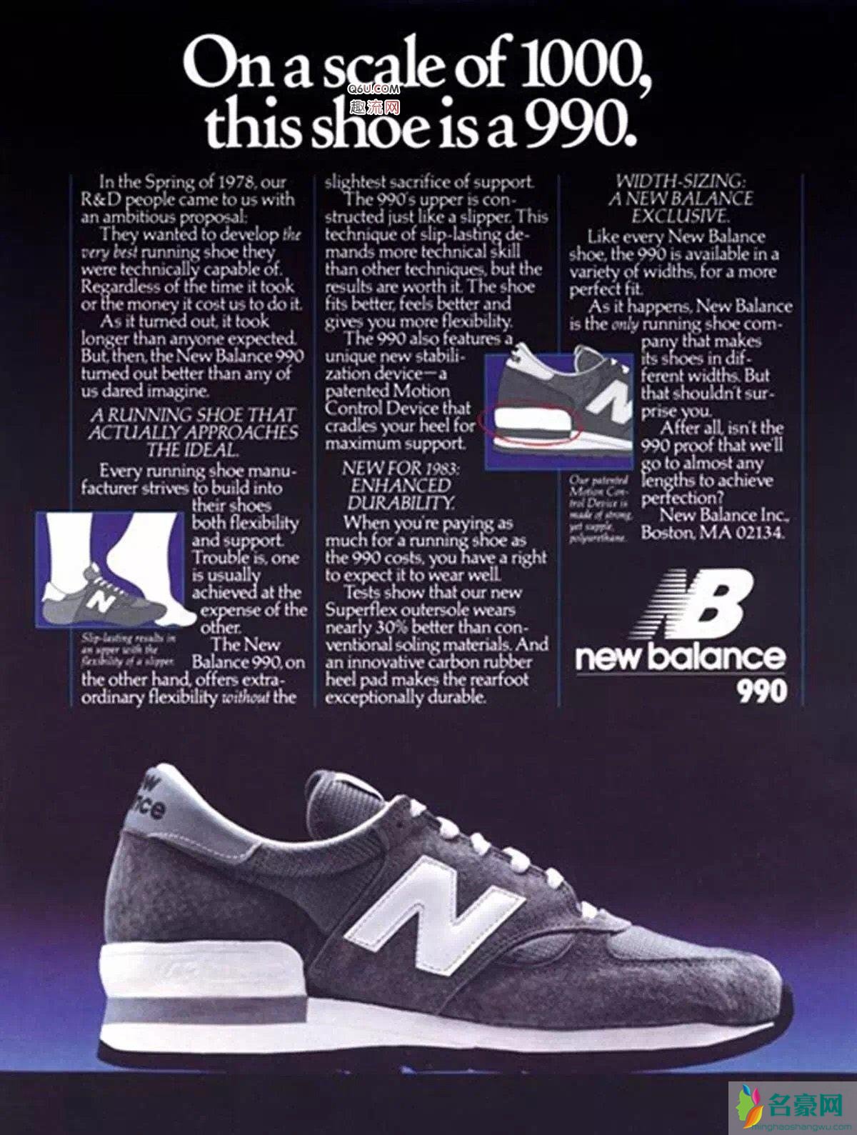 新百伦990怎么搭配 New Balance990搭配方法