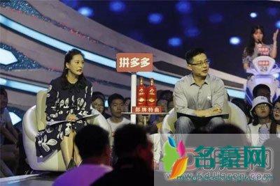 非诚勿扰陈丽玲牵手情况及个人资料 陈丽玲现状结婚了吗