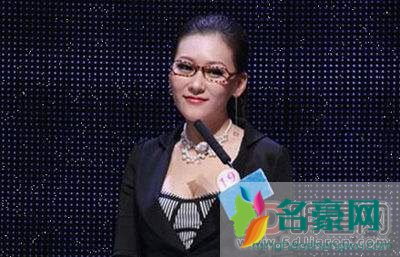 非诚勿扰俞夏哪一期上的及最后和谁牵手了 俞夏后续结婚了吗