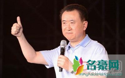 王健林的父亲是什么官?叫什么 王健林的老丈人是谁大揭秘