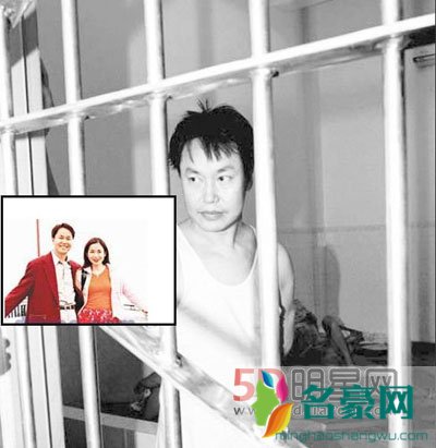 张子强老婆还活着吗?现状如何 张子强咋认识罗艳芳的