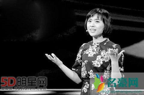 北京大学花露水事件女生是谁 刘媛媛演讲花露水事件