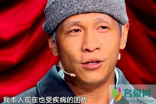 宋小宝还活着吗?肝硬化是真的吗 没死是真的肝硬化好像也是真的