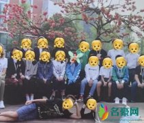 李嫣澄清与同学合照 这只是初二结束并非毕业证