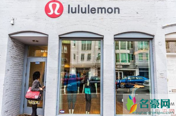 lululemon是那个国家的 露露柠檬为什么那么贵