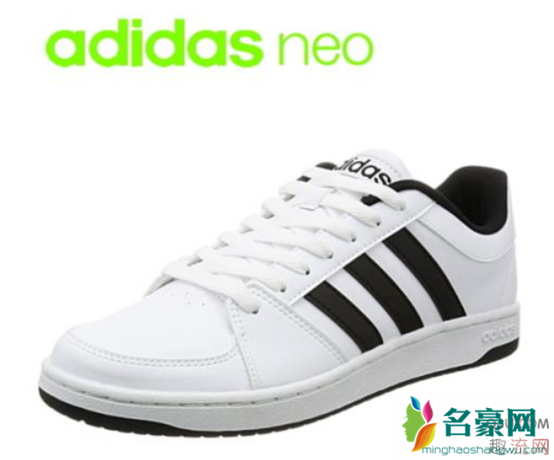 adidas neo档次低吗 adidas neo和adidas、三叶草的区别是什么