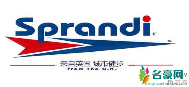 SPRANDI是什么牌子 斯潘迪是哪个档次