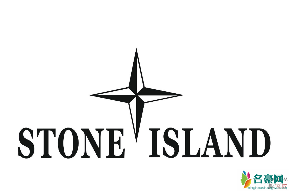 stone lsland是什么品牌 stone lsland档次怎么样呢