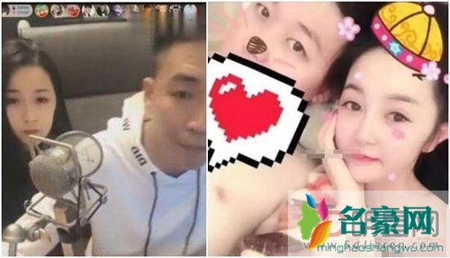 刘一手打媳妇视频事件 刘一手媳妇董莹莹绯闻事件