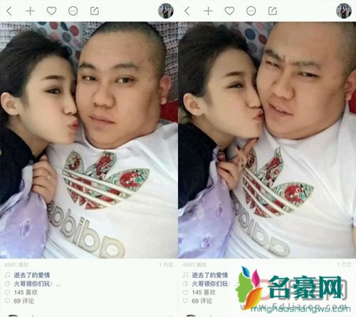 黑暗萝莉大美g前男友是谁简介 快手黑暗萝莉出轨谁了