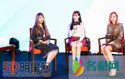 王小源女朋友吕欣照片及个人资料 阿慕施创始人吕欣身价多少