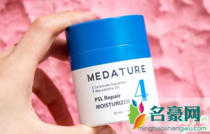 4号褒曼霜真的好用吗 Medature4号褒曼霜成分表1