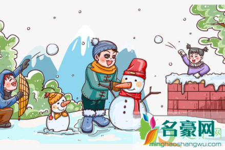 适合大雪发朋友圈唯美短句20216