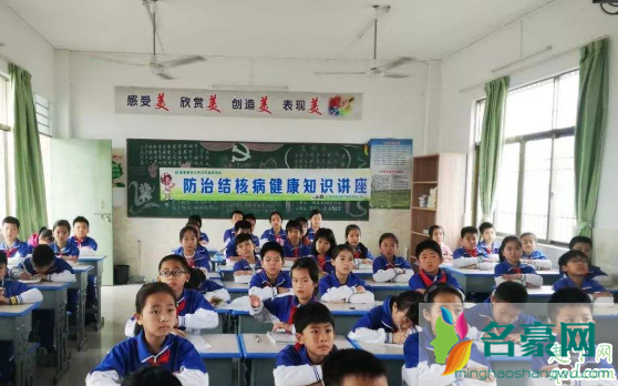 今年湖北的小学会在6月开学吗1