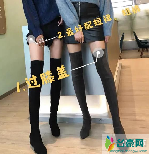 150矮个子女生穿马丁靴穿几孔 适合腿短又粗的女靴子