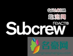 中国潮牌有哪些 2018中国潮流品牌推荐