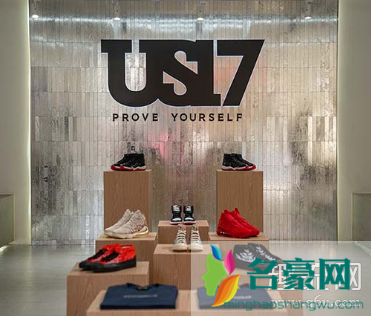 US17是什么品牌 US17与易建联有什么关系