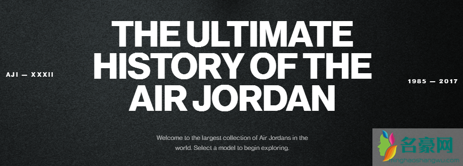Air Jordan Collection是什么网站 怎么使用 AJ历代球鞋设计展示平台