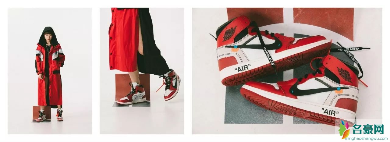 “THE TEN”系列怎么搭配 NIKE X OFF WHITE “THE TEN”系列搭配方案