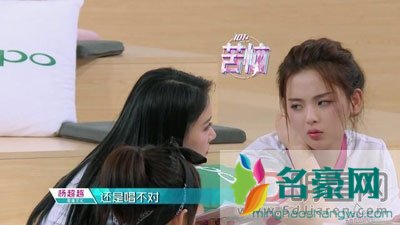 刘丹萌创造101排名第几 她是101里最美最仙的一位