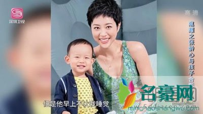 扈耀之妻子是张龄心吗 扈耀之改名子了?以前和赵薇合作过叫扈强