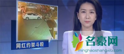 快手最大约架事件视频回顾 8.12快手约架事件视频经过