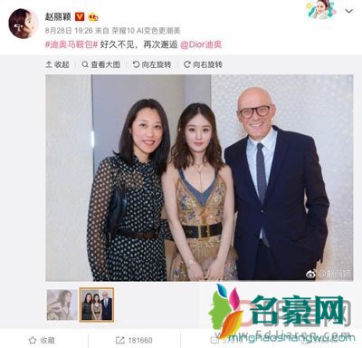 赵丽颖真的怀孕了吗 不要老是把未婚先孕这种事放在一个单身女孩儿身上