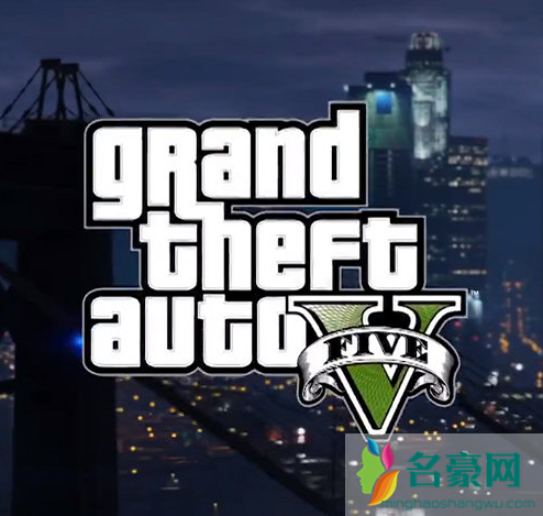 谁还没买GTA5是什么梗 gta5免费领取