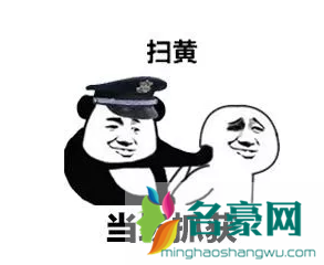 404什么意思污知识 网络用语404是什么梗