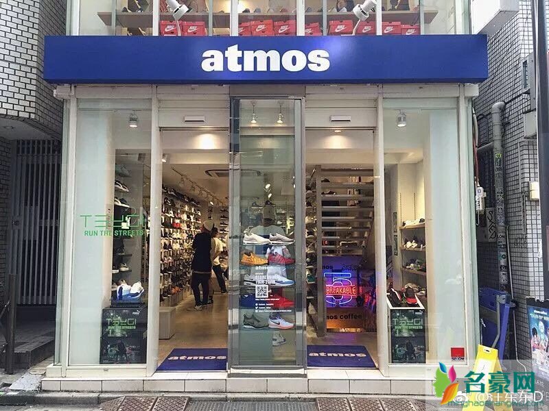 atmos是什么品牌 日本潮店atmos介绍