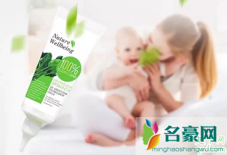 Nature Wellbeing除霉啫喱好用吗 Nature Wellbeing除霉啫喱怎么使用3