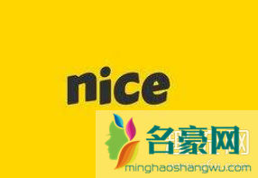 nice可以直接寄给得物吗 nice可以直接提现到银行卡吗