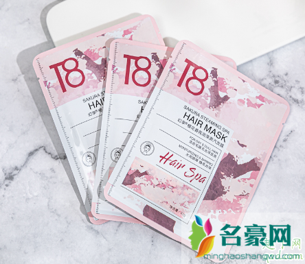 T8幻享樱花蒸汽发膜好用吗 T8幻享樱花蒸汽发膜使用测评1