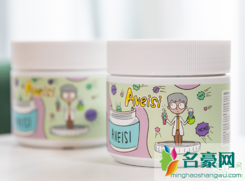 Aveisi净化剂除甲醛效果好吗 Aveisi净化剂使用测评4