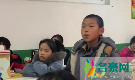 衡水小学生游山恋视频1